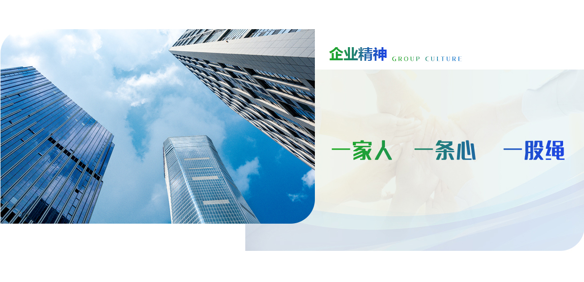 F6福鹿会_官方平台app下载