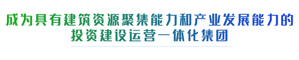 F6福鹿会_官方平台app下载