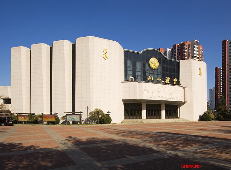 F6福鹿会_官方平台app下载