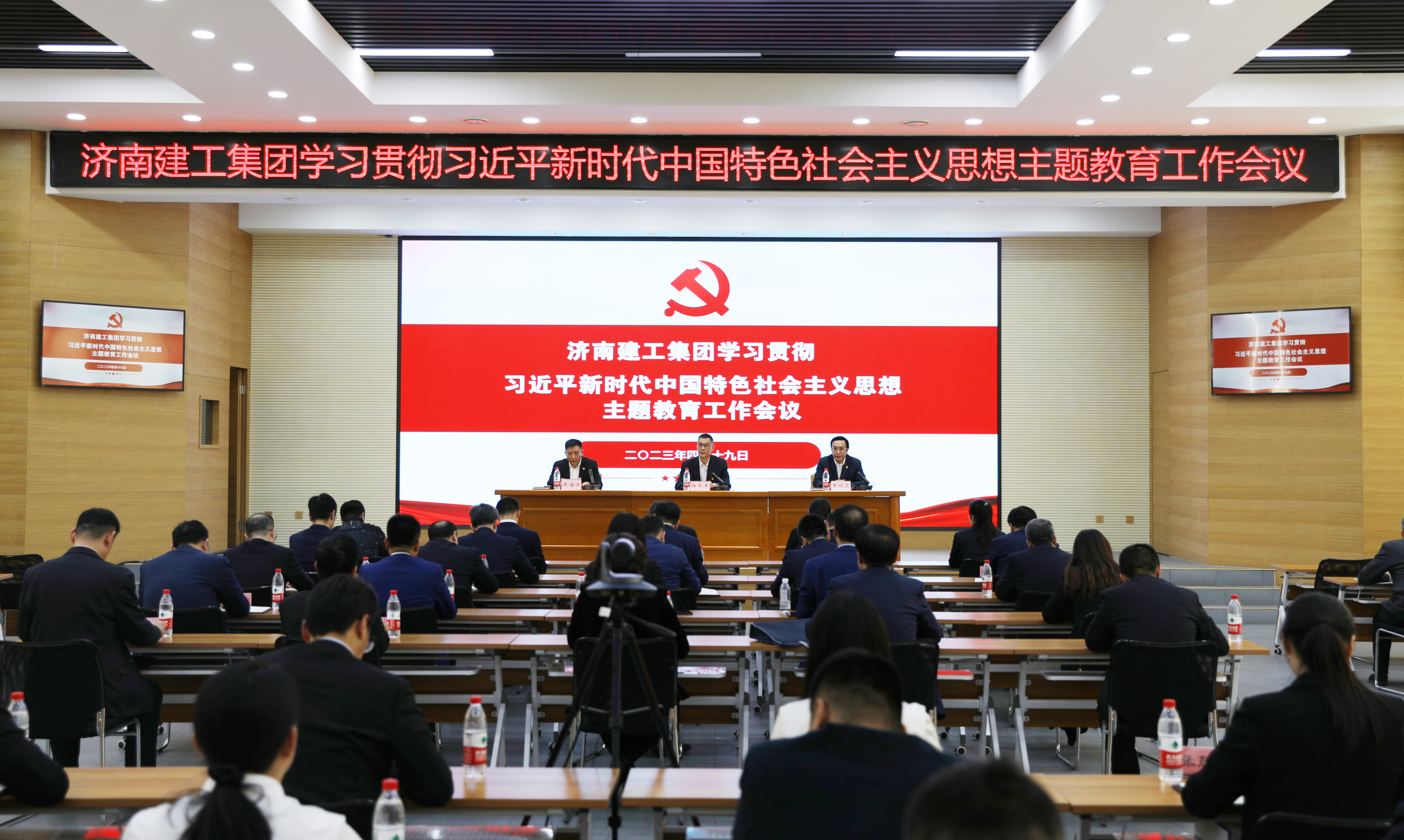 F6福鹿会_官方平台app下载