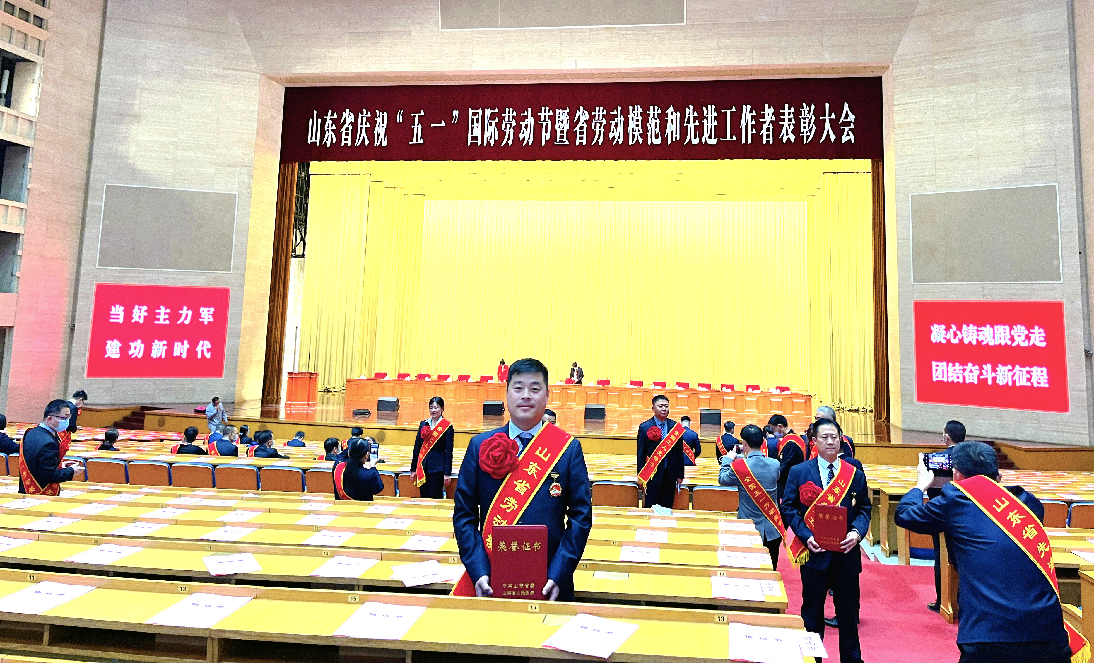 F6福鹿会_官方平台app下载