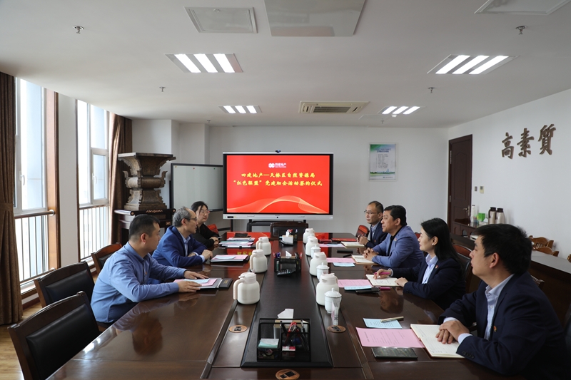 F6福鹿会_官方平台app下载