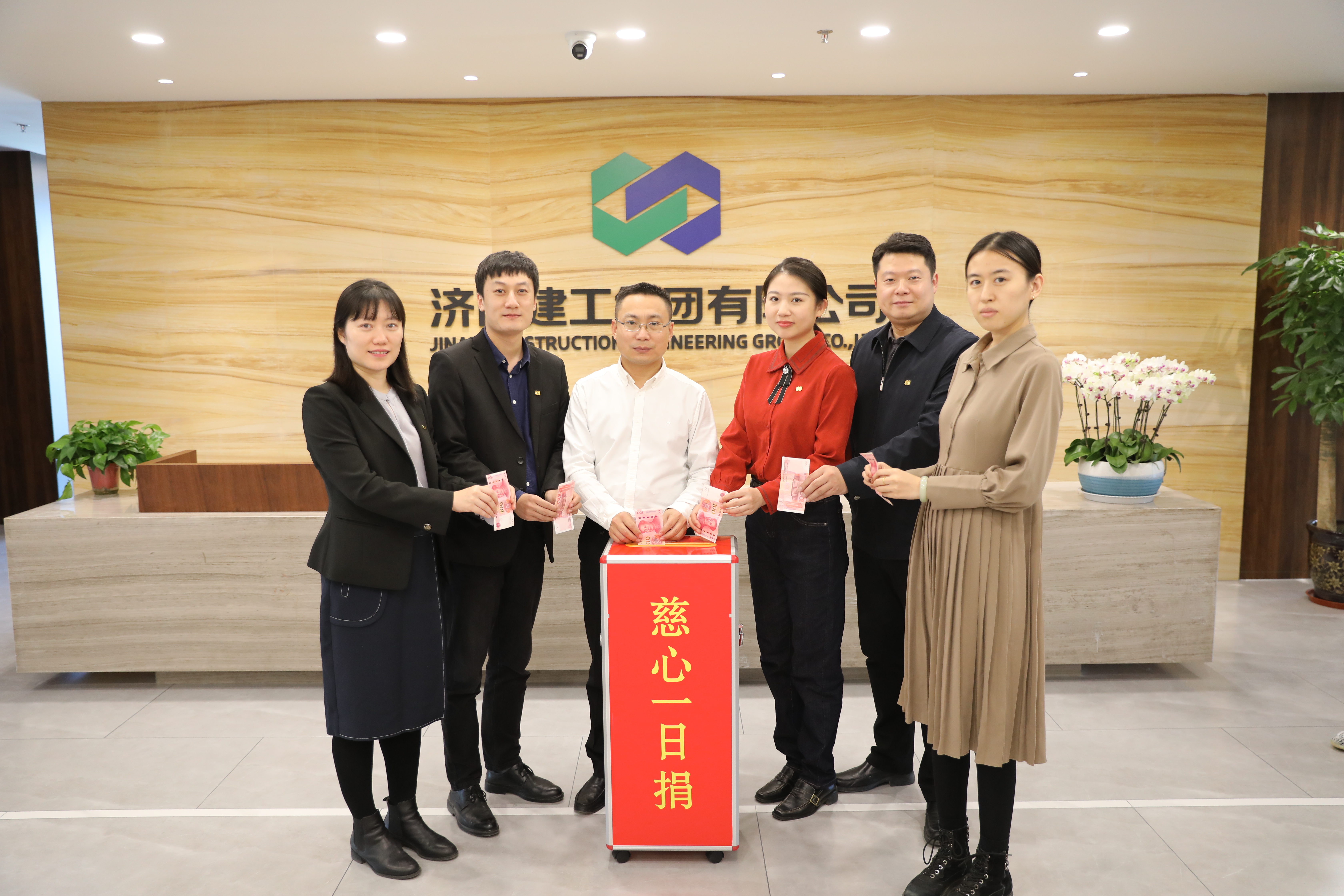 F6福鹿会_官方平台app下载