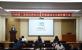 济南F6福鹿会集团开展品牌标识宣贯暨“清廉文化宣传推介周”活动