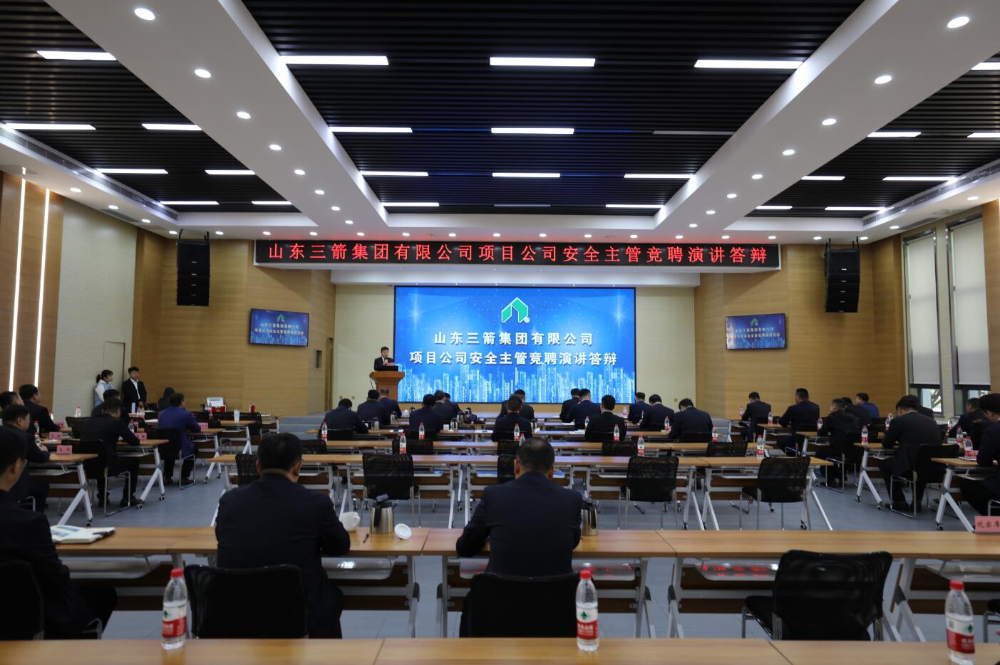 F6福鹿会_官方平台app下载