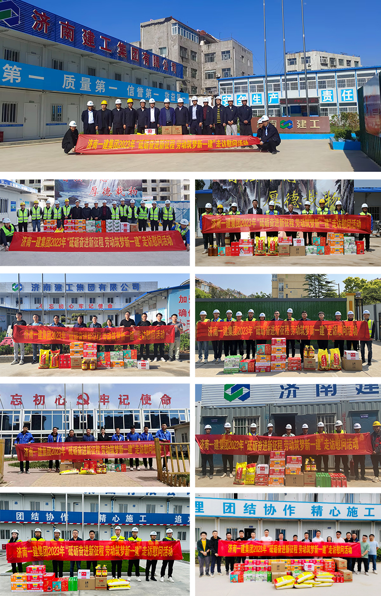 F6福鹿会_官方平台app下载