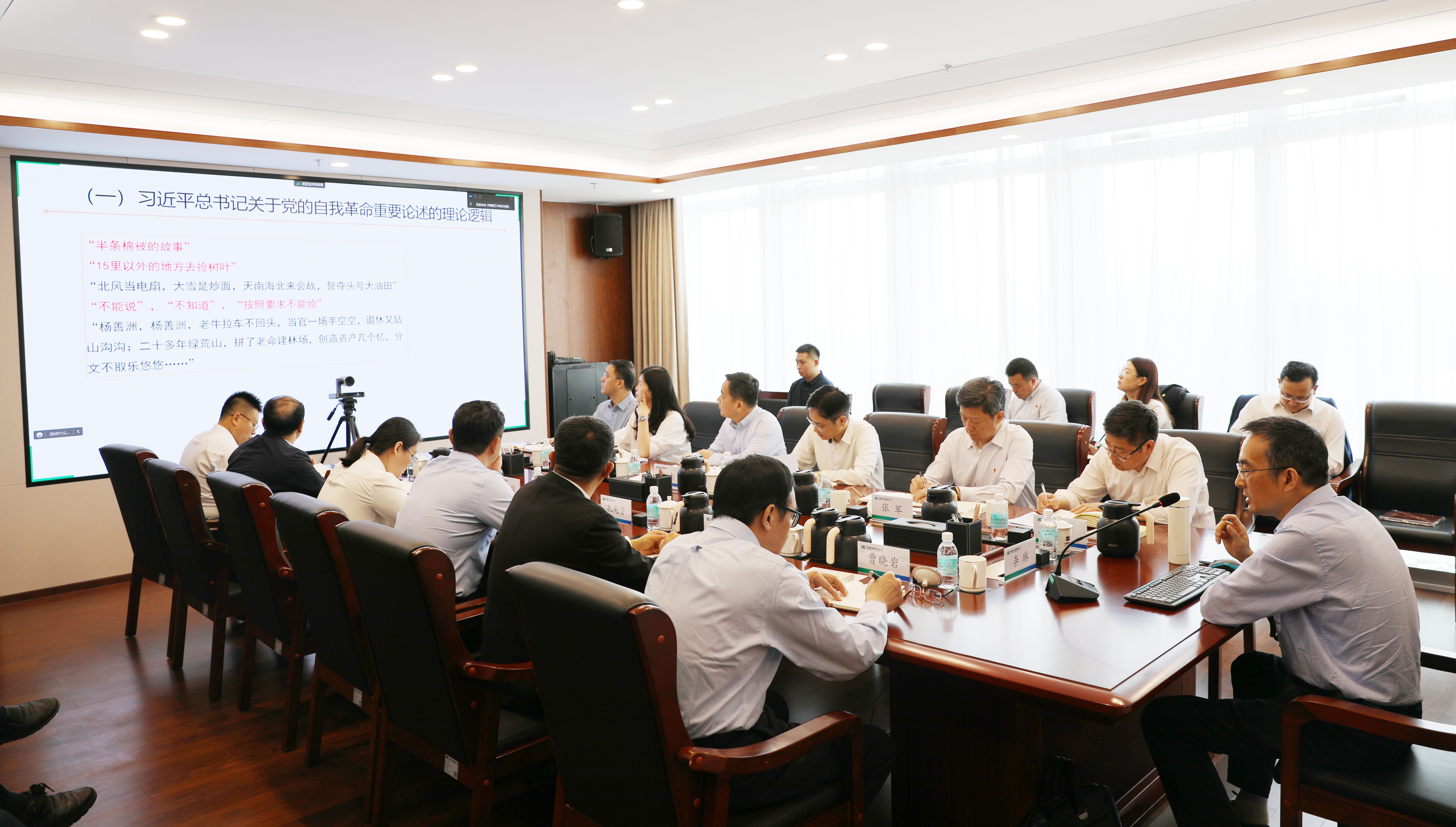 F6福鹿会_官方平台app下载