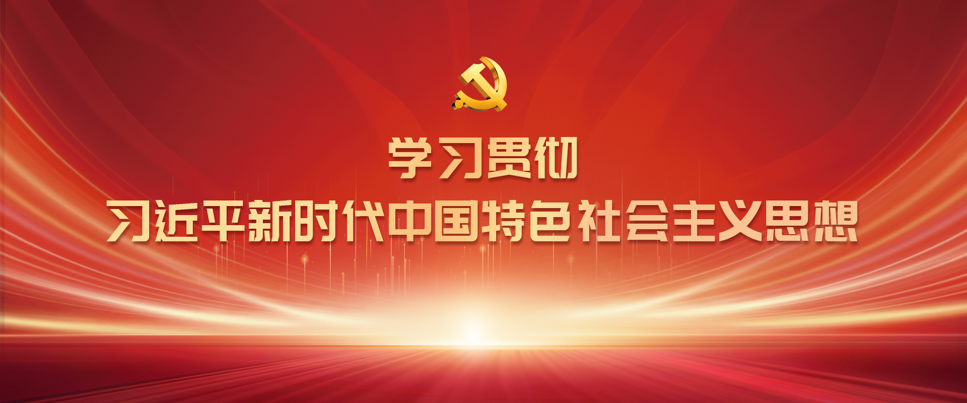 F6福鹿会_官方平台app下载