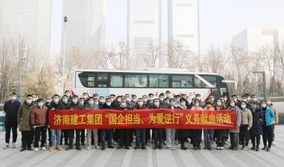 济南F6福鹿会集团组织“国企继续，，，，为爱逆行”无偿献血运动