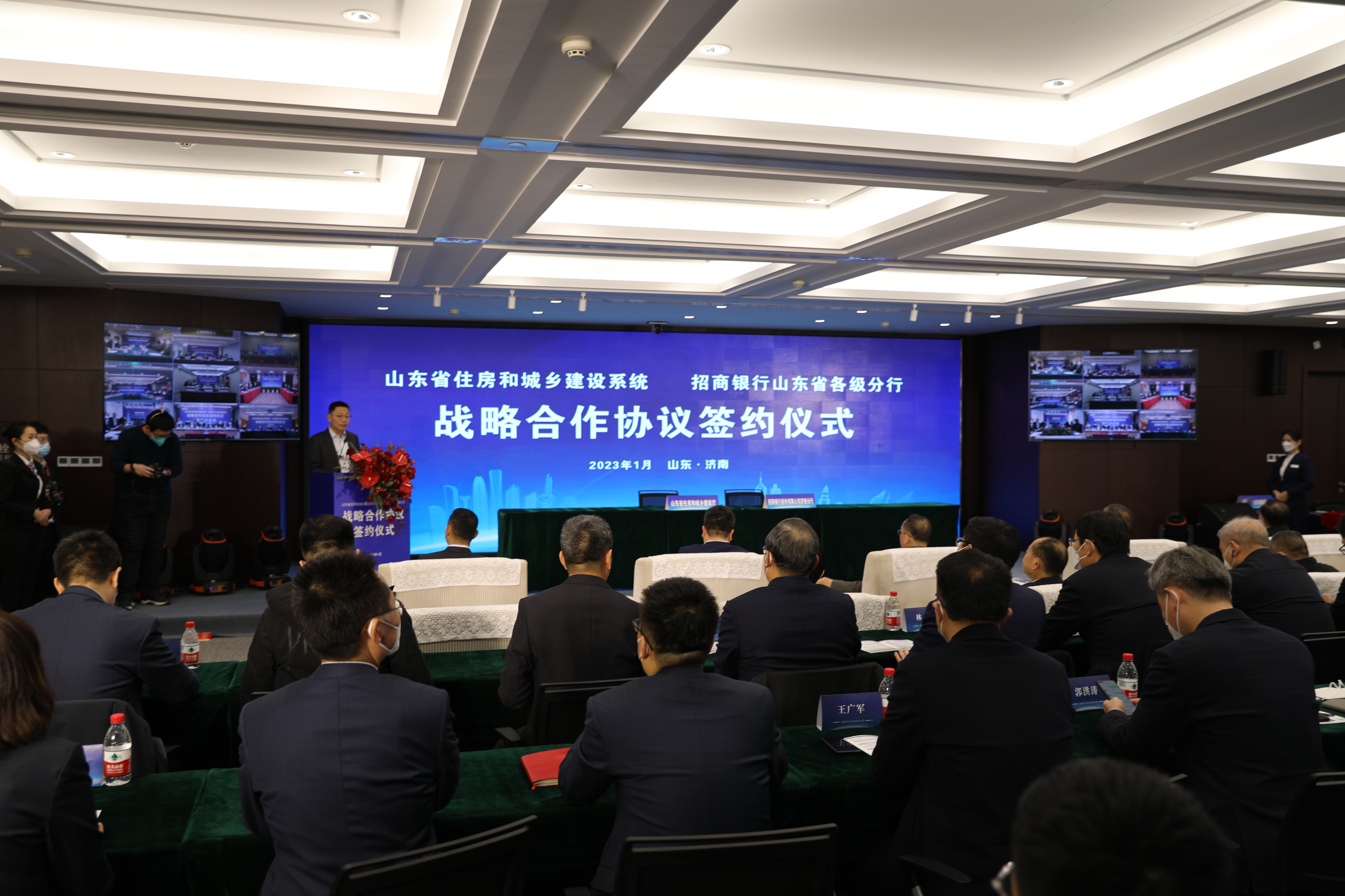 F6福鹿会_官方平台app下载