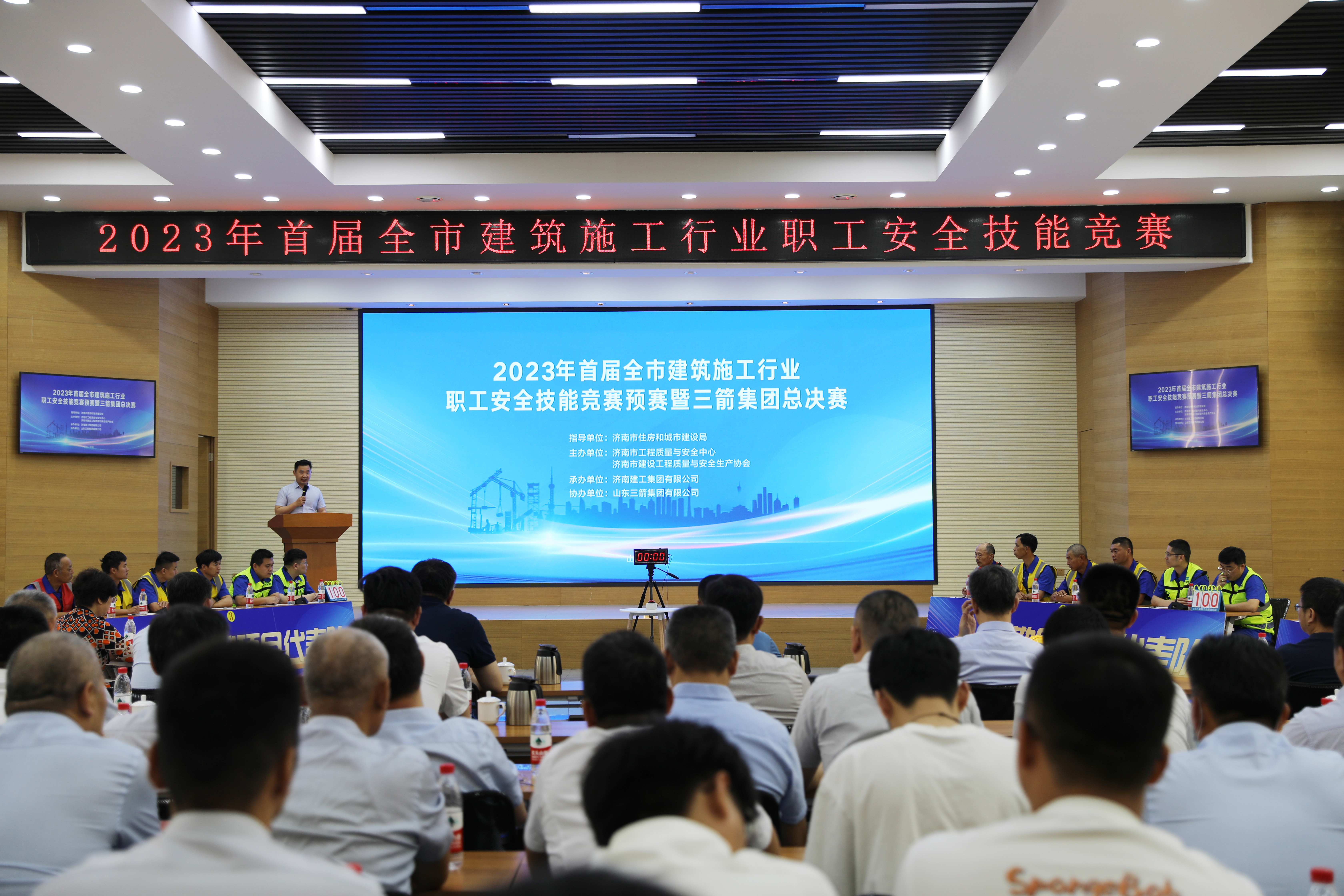 F6福鹿会_官方平台app下载