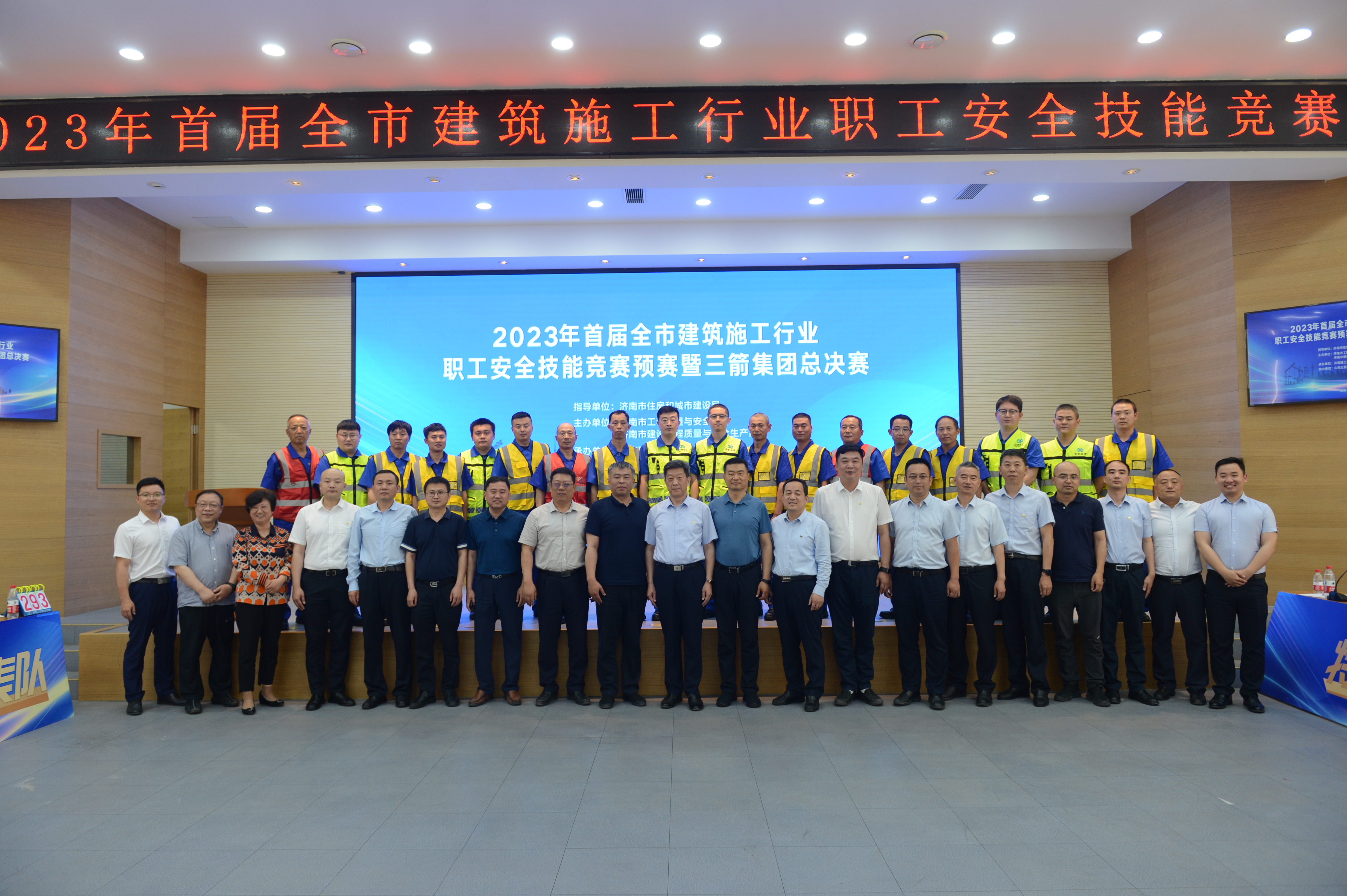 F6福鹿会_官方平台app下载