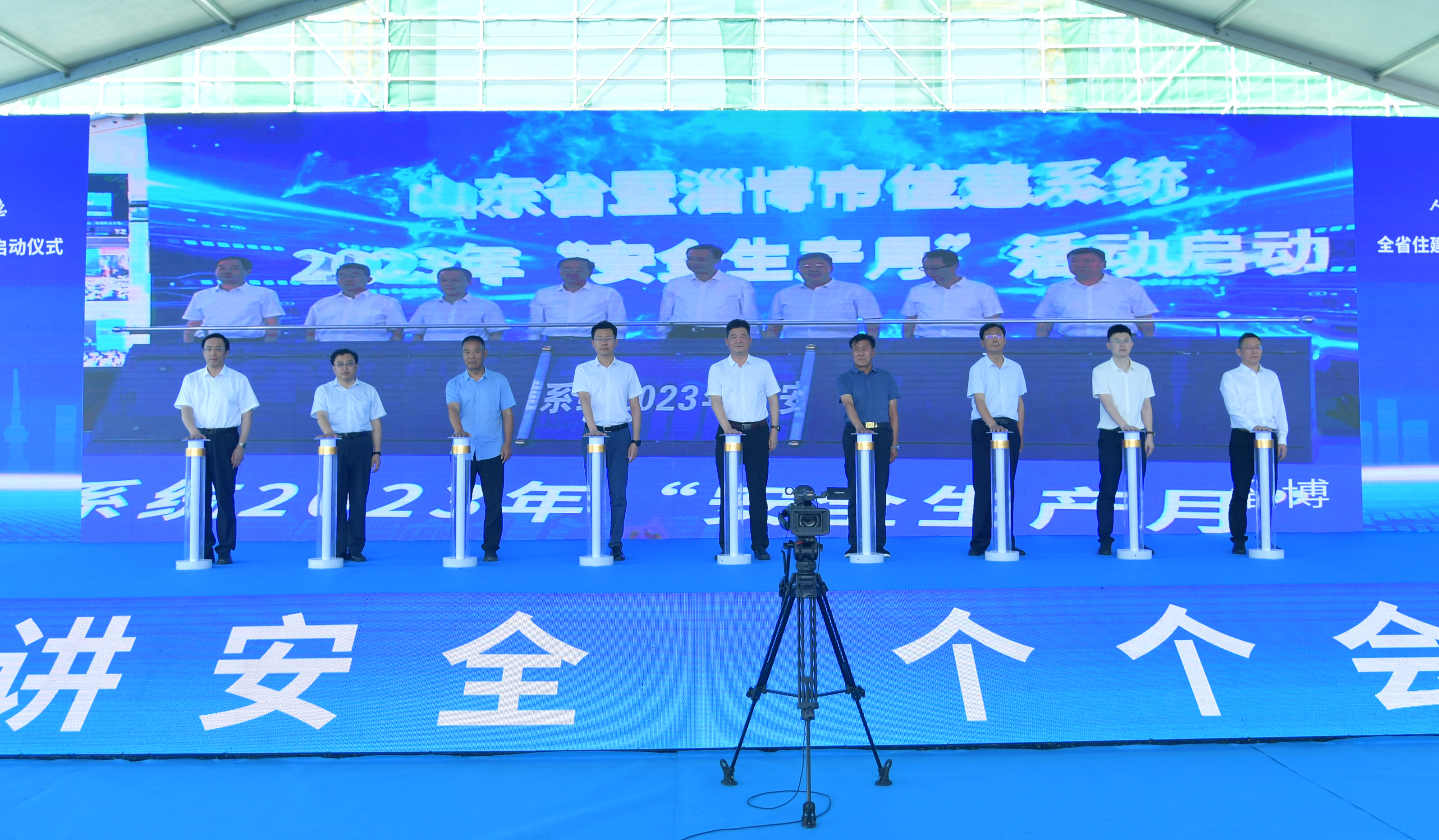 F6福鹿会_官方平台app下载