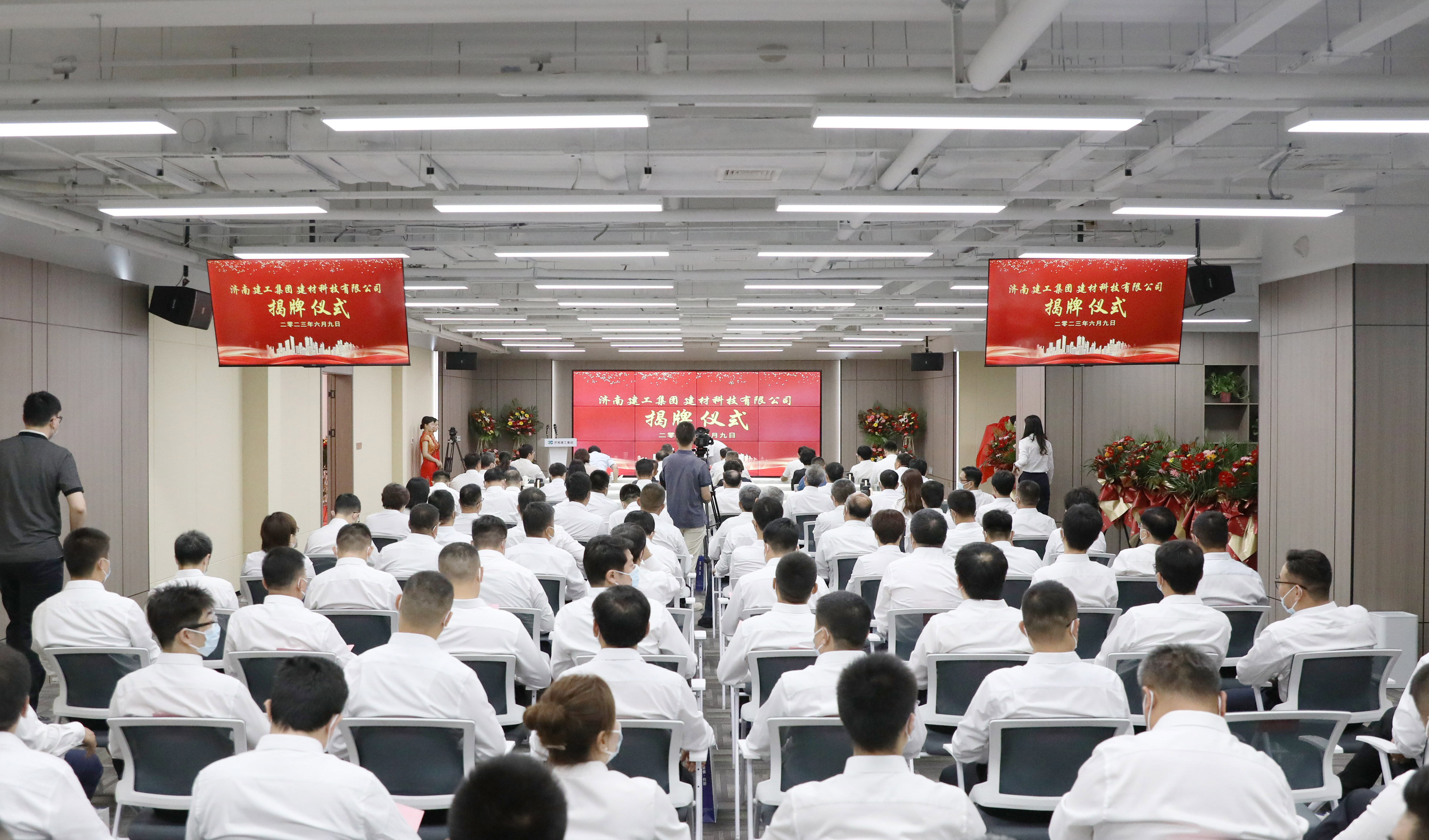 F6福鹿会_官方平台app下载