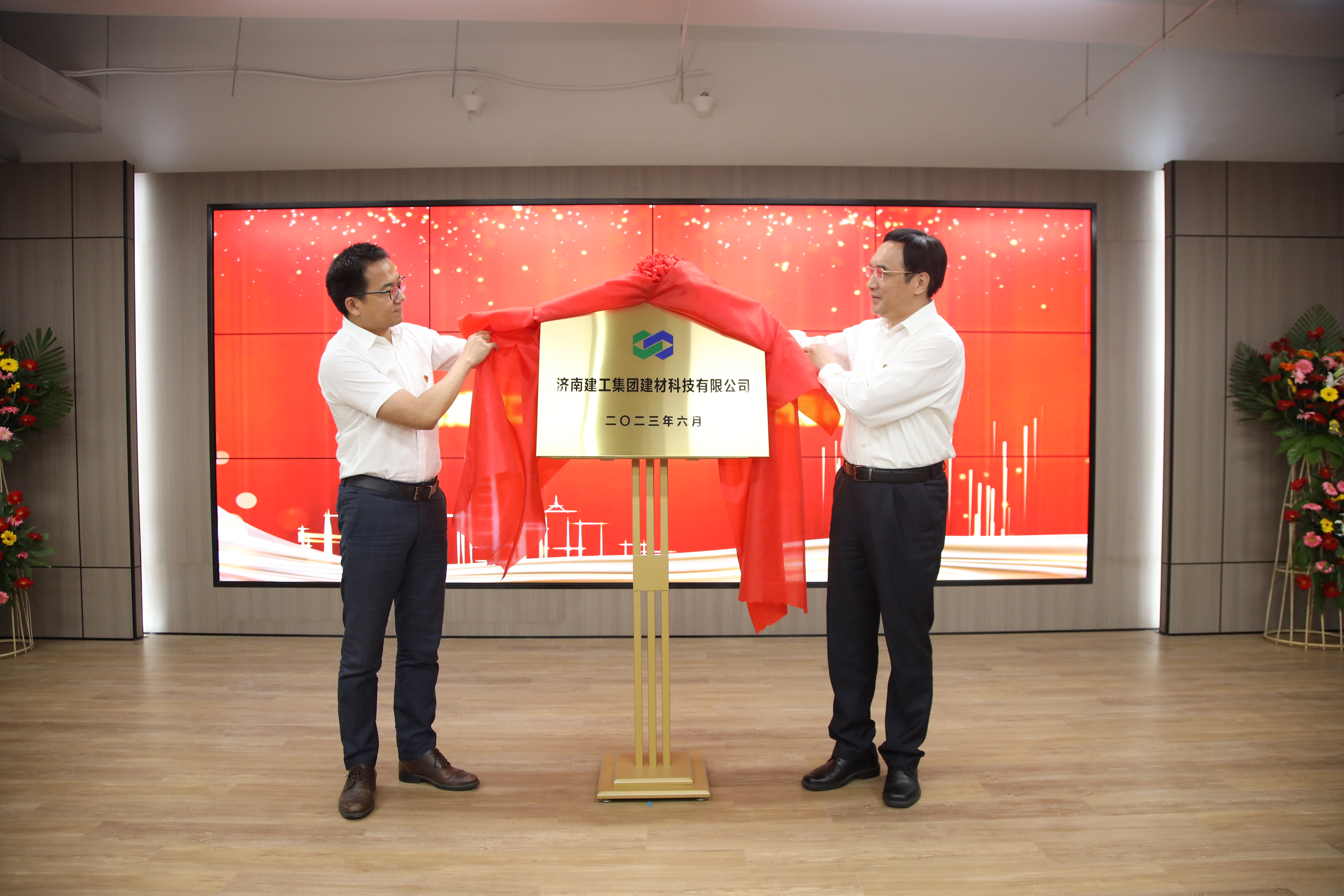 F6福鹿会_官方平台app下载