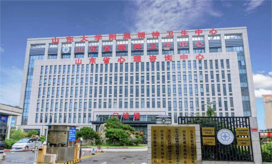 F6福鹿会_官方平台app下载