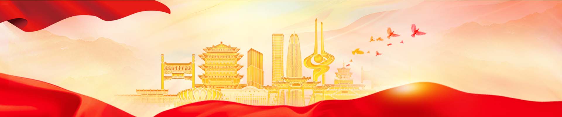 F6福鹿会_官方平台app下载