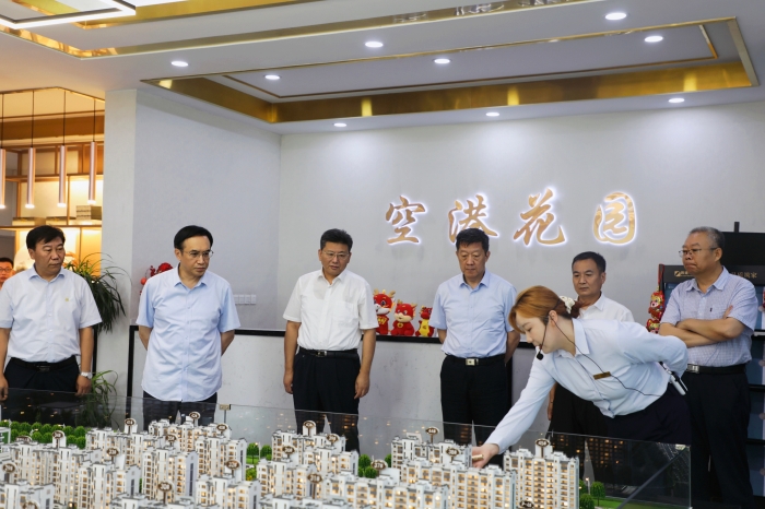 F6福鹿会_官方平台app下载