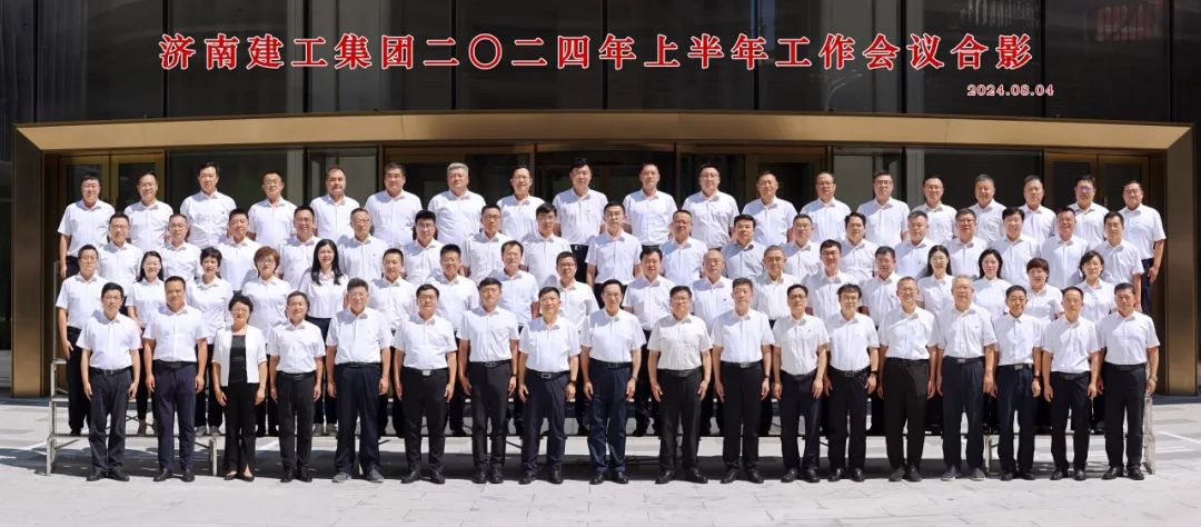 F6福鹿会_官方平台app下载