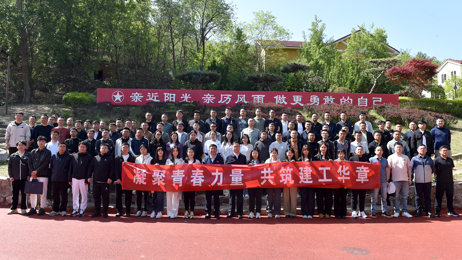 F6福鹿会_官方平台app下载