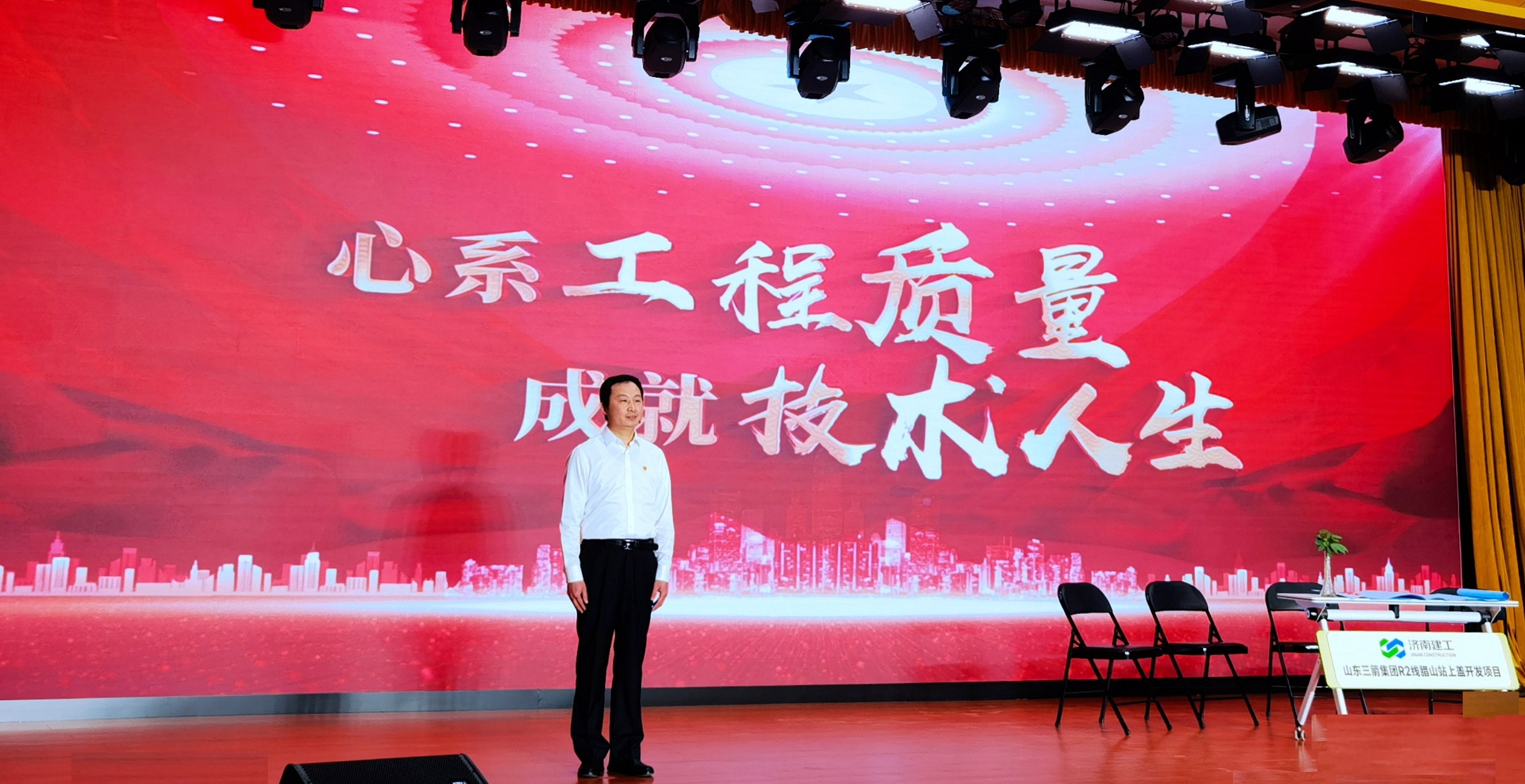 F6福鹿会_官方平台app下载