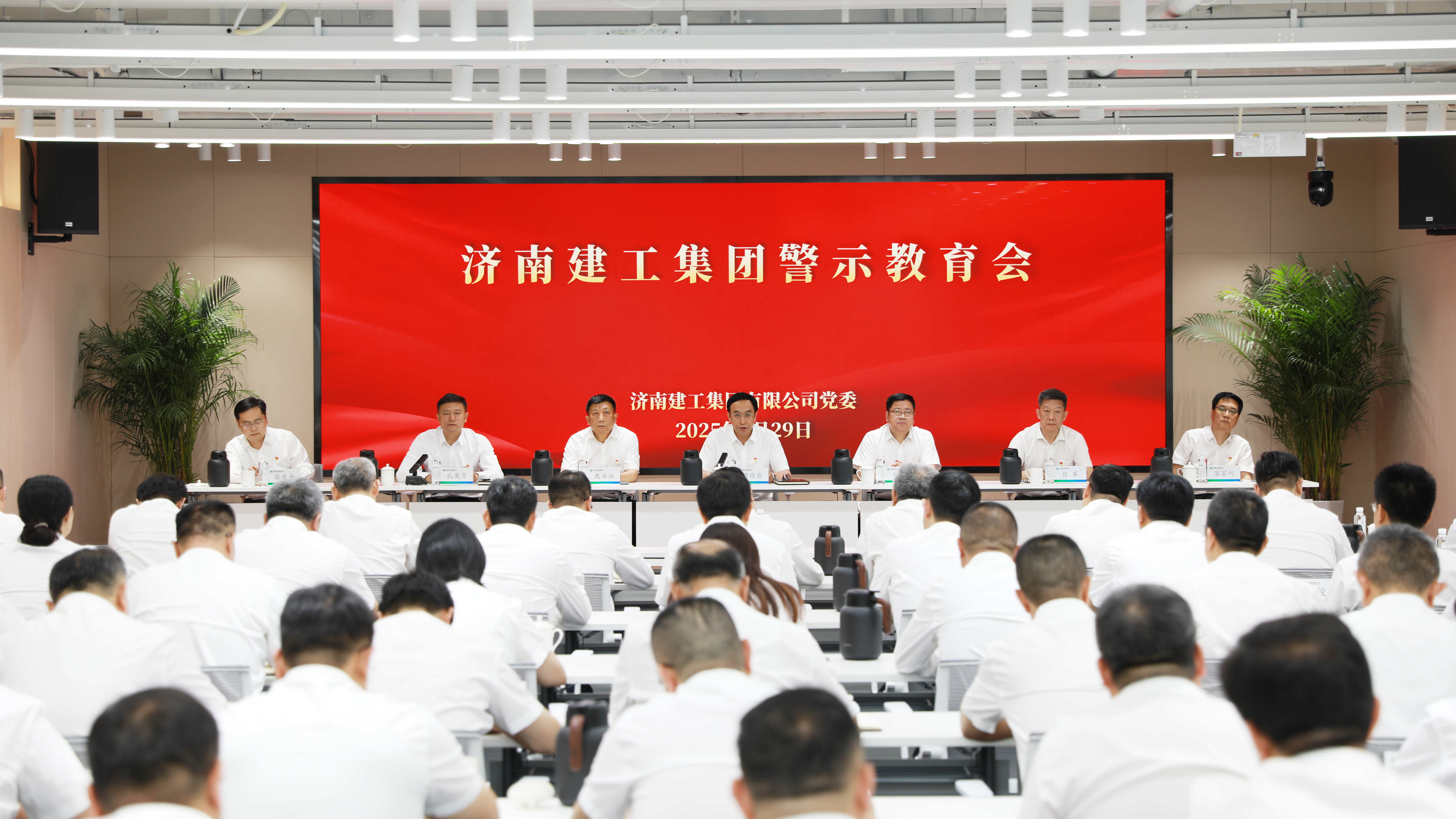 F6福鹿会_官方平台app下载